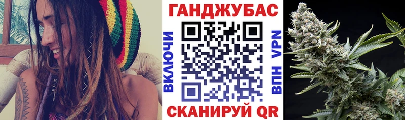 Купить наркоту Шали Cocaine  МЕФ  Гашиш  A-PVP  Конопля 