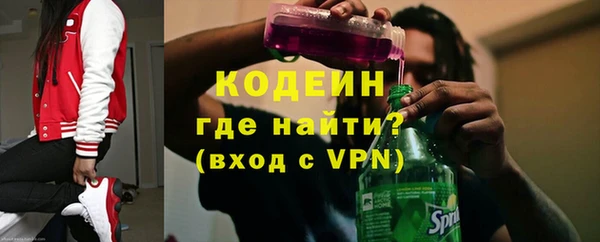 стаф Арсеньев