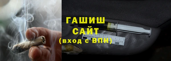 твердый Аркадак