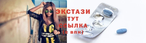 стаф Арсеньев
