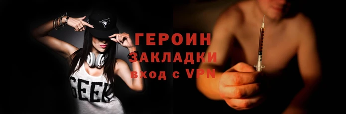 стаф Арсеньев