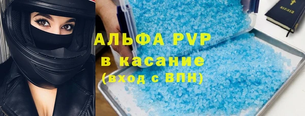 твердый Аркадак
