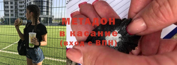 твердый Аркадак