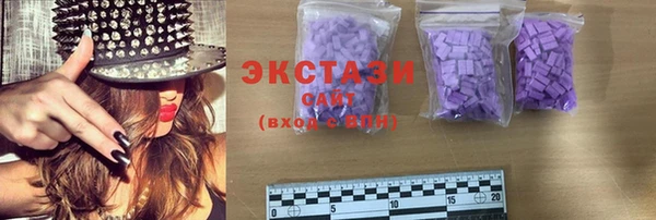 твердый Аркадак